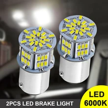 2pcs LED Light Bulb 1156 1157 SMD 2835 LED Bulb 9-14V Turn Signal Brake Light Bulb Replacement 6000K for Interior RV Trailer
2pcs LED Light Bulb 1156 1157 SMD 2835 LED Bulb 9-14V Turn Signal Brake Light Bulb Replacement 6000K for Interior RV Trailer