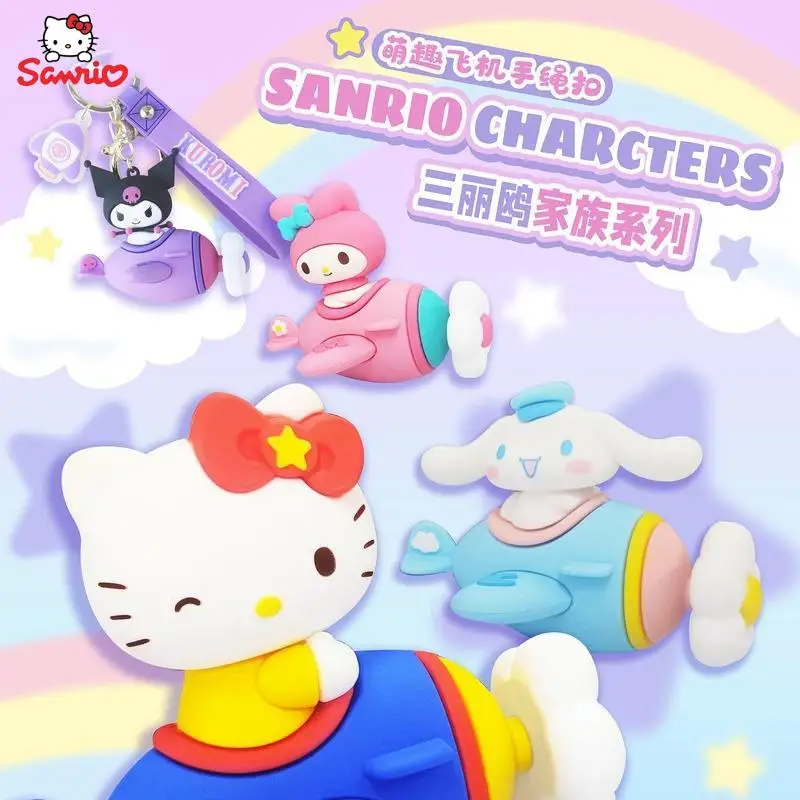 Cartoon Sanrios Accessories Cinnamoroll Kuromi My Melody Kawaii Cute Couple Backpack Pendant Car Keychain Children's Gift Toys
Cartoon Sanrios Accessories Cinnamoroll Kuromi My Melody Kawaii Cute Couple Backpack Pendant Car Keychain Children's Gift Toys