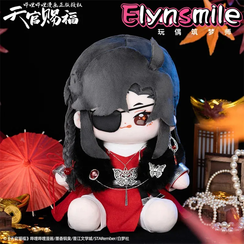In Stock Tian Guan Ci Fu TGCF 40cm Hua Cheng Ghost King Anime Plush Doll Soft Plushie Pillow Cosplay Toy For Kids Xmas Gifts
In Stock Tian Guan Ci Fu TGCF 40cm Hua Cheng Ghost King Anime Plush Doll Soft Plushie Pillow Cosplay Toy For Kids Xmas Gifts