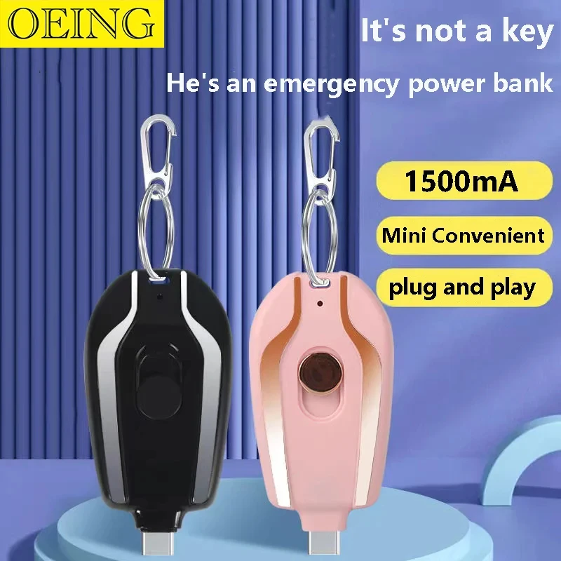 Банк аварийного питания Запасное Внешнее зарядное устройство Power Bank 1500 мАч Мини-портативный для iPhone 15 14 13 12 Pro Samsung Xiaomi
Банк аварийного питания Запасное Внешнее зарядное устройство Power Bank 1500 мАч Мини-портативный для iPhone 15 14 13 12 Pro Samsung Xiaomi