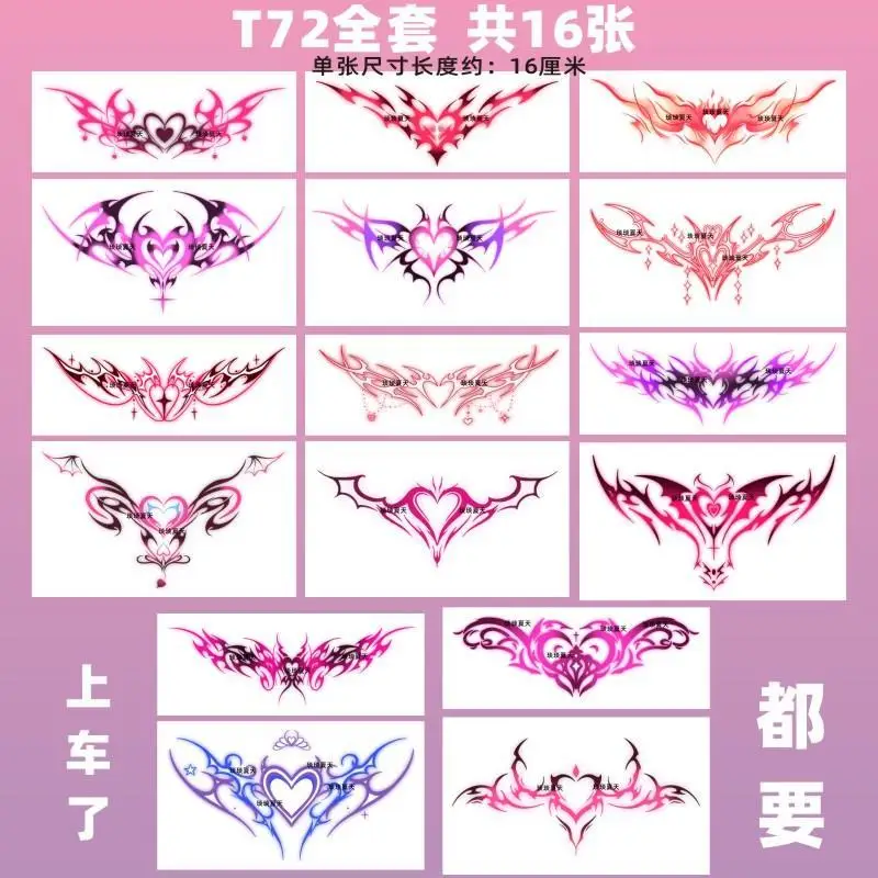Sexy Succubus Tatoo Sticker Set Lasting Fake Tattoo for Woman Hotwife Temporary Tattoo Abdomen Art Tattoos Waterproof Tatuajes
Sexy Succubus Tatoo Sticker Set Lasting Fake Tattoo for Woman Hotwife Temporary Tattoo Abdomen Art Tattoos Waterproof Tatuajes