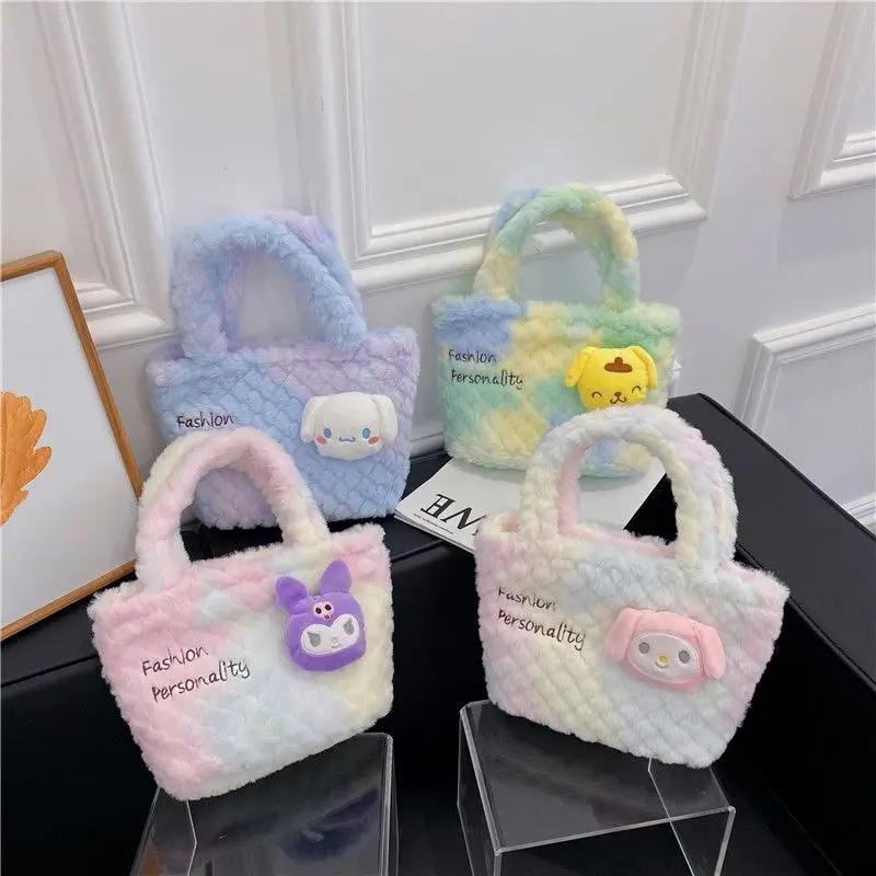 Cinnamoroll Kuromi Pompompurin Mymelody Sanrio Kawaii мультфильм милые дети плюшевые родитель-ребенок сумка аниме плюшевая игрушка для девочки
Cinnamoroll Kuromi Pompompurin Mymelody Sanrio Kawaii мультфильм милые дети плюшевые родитель-ребенок сумка аниме плюшевая игрушка для девочки