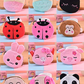 Kids Animal Coin Purse Change Wallet Purse Data Line Pouch Lipstick Storage Bag Headphone Organizer Plush Zipper Mini Coin Bag