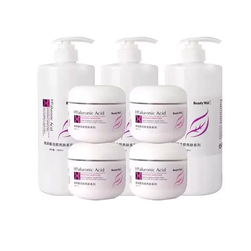 

Hyaluronic Acid Skin Care Set Deep Clean Moisture Firming Anti-Wrinkle Anti-Aging Cleanser Toner Emulsion Massage Cream Mask