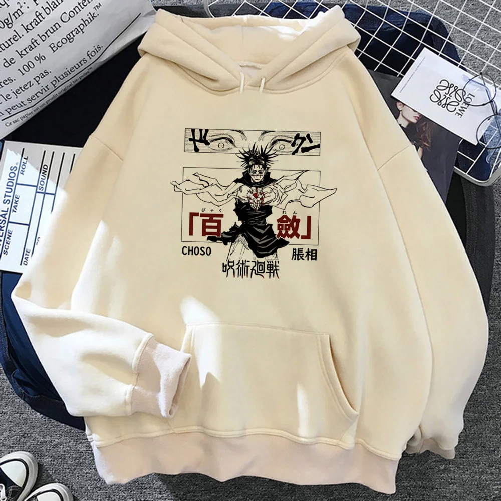 Jujutsu Kaisen hoodies women gothic streetwear y2k aesthetic anime hoddies Hooded Shirt female long sleeve top tracksuit
Jujutsu Kaisen hoodies women gothic streetwear y2k aesthetic anime hoddies Hooded Shirt female long sleeve top tracksuit