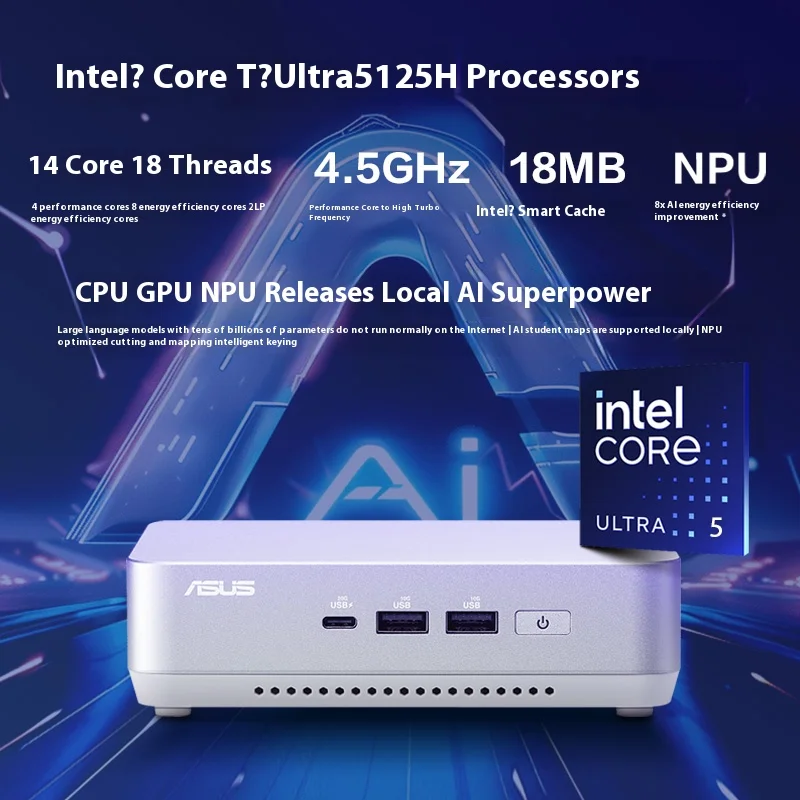 Мини-хост NUC14 Pro +, высокопроизводительный коммерческий настольный компьютер с искусственным интеллектом, блестящая версия
Мини-хост NUC14 Pro +, высокопроизводительный коммерческий настольный компьютер с искусственным интеллектом, блестящая версия
