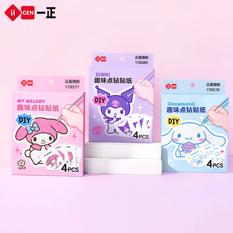 New Fun Diamond Cinnamoroll Kuromi Melody Sticker Cute And Creative Handmade Stickers Children's Cartoon Decorative Stickers
New Fun Diamond Cinnamoroll Kuromi Melody Sticker Cute And Creative Handmade Stickers Children's Cartoon Decorative Stickers