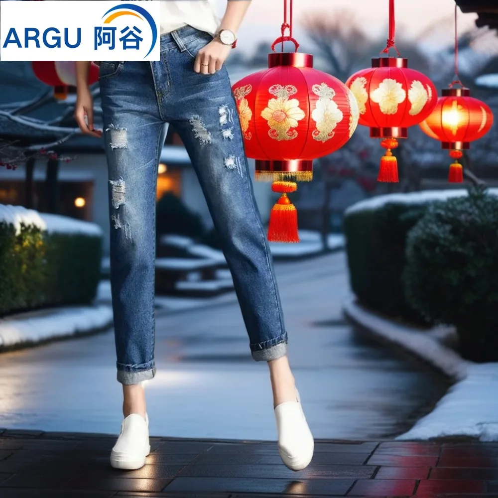 

2024 New Women's Spring New High-waisted Loose Cropped Pants Casual Versatile Harlan Jeans Pants Ripped Jeans for Women