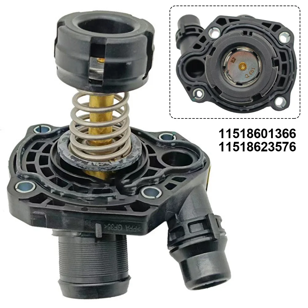 Engine Thermostat For BMW F45 X1 X2 For Mini 220i 225i B38 B48 11518601366 Car Engine Thermostat Auto Fuel Supply Parts
Engine Thermostat For BMW F45 X1 X2 For Mini 220i 225i B38 B48 11518601366 Car Engine Thermostat Auto Fuel Supply Parts