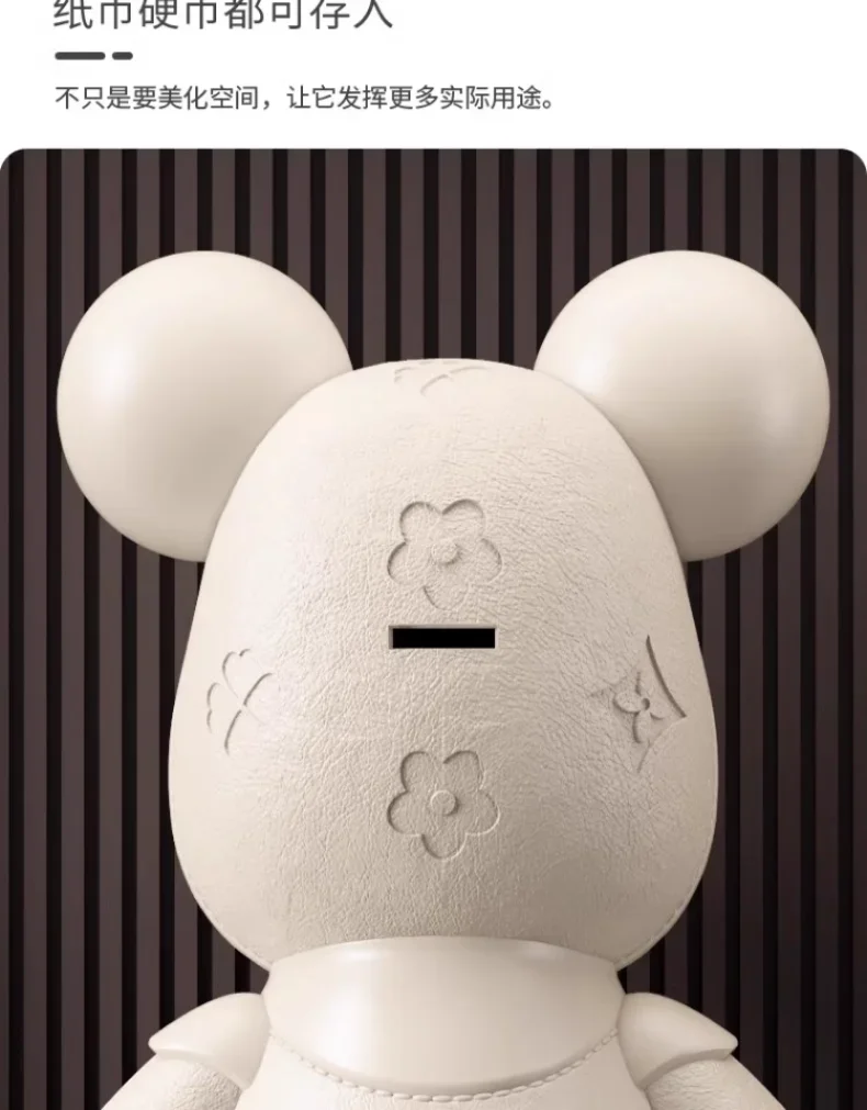 Light Luxury Large Trendy Bear-shaped Decorative Ornaments with LED Light-emitting Base, Suitable for Home Decoration Light Luxury Large Trendy Bear-shaped Decorative Ornaments with LED Light-emitting Base, Suitable for Home Decoration