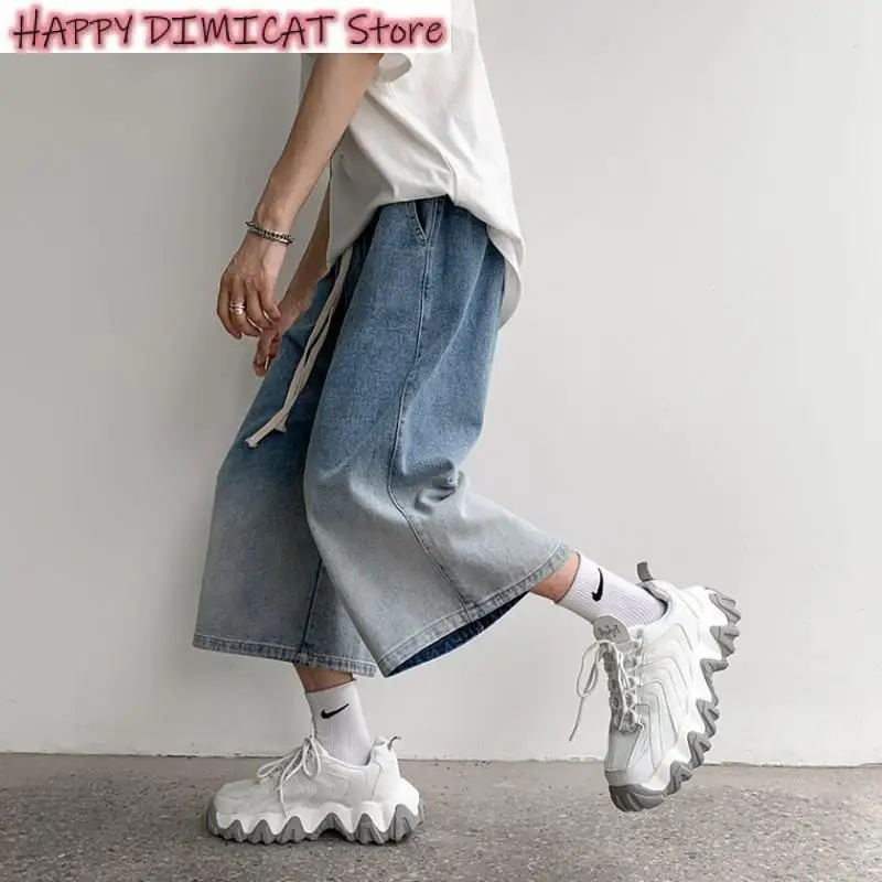 Wide-Leg Pants Gradient Color Denim Cropped Pants Men's High Street Capris Trousers Straight Loose Jeans All-Match Calf-Length
Wide-Leg Pants Gradient Color Denim Cropped Pants Men's High Street Capris Trousers Straight Loose Jeans All-Match Calf-Length