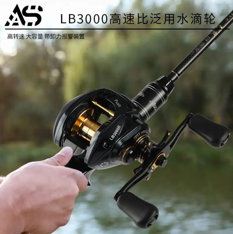 Best Baitcasting Fishing Reel Left Right Handed Metal Double Brake Wheels Salt Fresh/Saltwater Magnetic Brake System Ultralight 
Best Baitcasting Fishing Reel Left Right Handed Metal Double Brake Wheels Salt Fresh/Saltwater Magnetic Brake System Ultralight