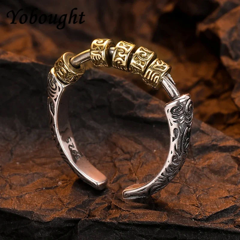 

S925 Gold And Silver Contrast Embossed Tang Grass Pattern Open Ring For Female Minority Design Advanced Sendvanced Sense Fashion