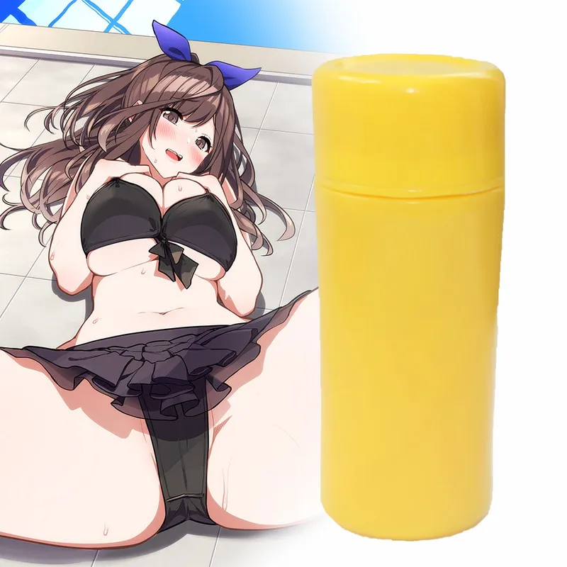 Аниме Мастурбатор