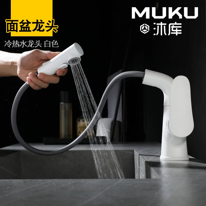 

White Draw Type Washbasin Faucet Can Be Lifted Rotated Retractable Black Cold&Hot Water Mixer Tap Gun Grey Put-out Basin Faucets