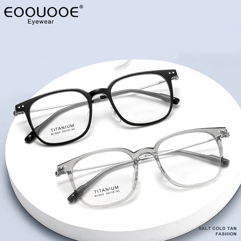 

50mm Titanium Glasses Frame LIGHTWEIGHT Retro Square TR90 Optics Myopia Eyeglasses Clear Lenses Prescription Women Men Eyewear