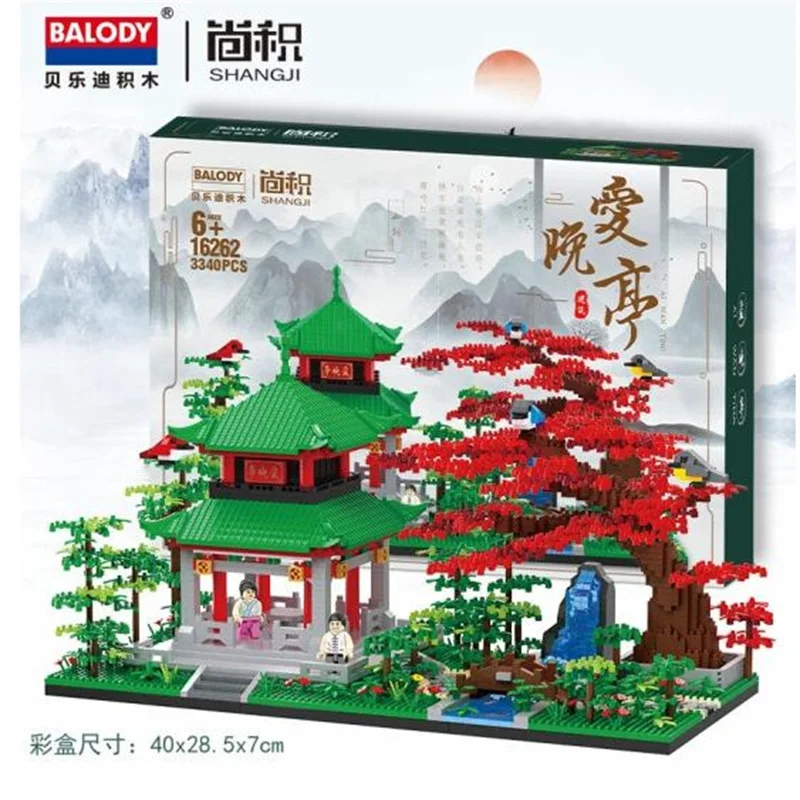 Balody Mini Blocks Architecture Beautiful Chinese Castle Garden Brinquedos for Children Toy Kids New Year Gifts 16261
Balody Mini Blocks Architecture Beautiful Chinese Castle Garden Brinquedos for Children Toy Kids New Year Gifts 16261