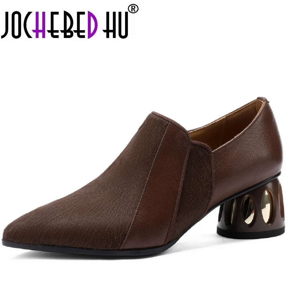【JOCHEBED HU】Women Brand Genuine Leather Pumps Pointed Toe Shoes Mid Heels Basic Pumps Slip On Horsehair Singe Femme 34-43
【JOCHEBED HU】Women Brand Genuine Leather Pumps Pointed Toe Shoes Mid Heels Basic Pumps Slip On Horsehair Singe Femme 34-43