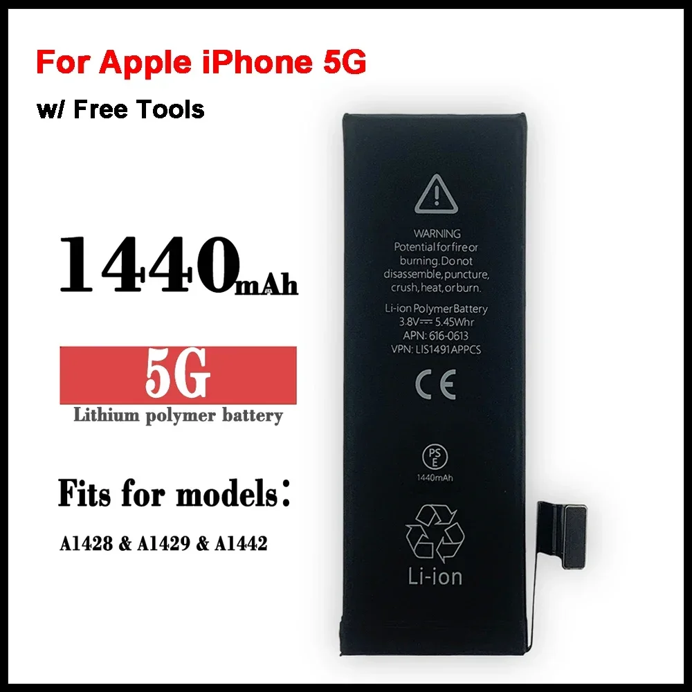 Сменная батарея для Apple IPhone 5 A1429 A1428 A1442 1440 мАч стандартная литиевая батарея + Инструменты
Сменная батарея для Apple IPhone 5 A1429 A1428 A1442 1440 мАч стандартная литиевая батарея + Инструменты
