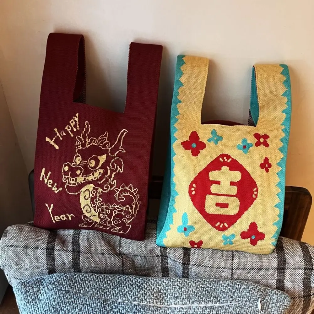 Многоразовая Женская Портативная сумка на удачу на новый год, сумки для покупок, мини-сумка для телефона, кошелек для монет на год Дракона, сумки через плечо
Многоразовая Женская Портативная сумка на удачу на новый год, сумки для покупок, мини-сумка для телефона, кошелек для монет на год Дракона, сумки через плечо