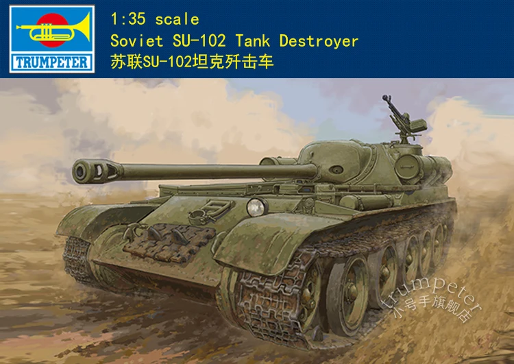 

Trumpeter 09570 1/35 Soviet SU-102 Tank Destroyer Military Assembly Model Kits