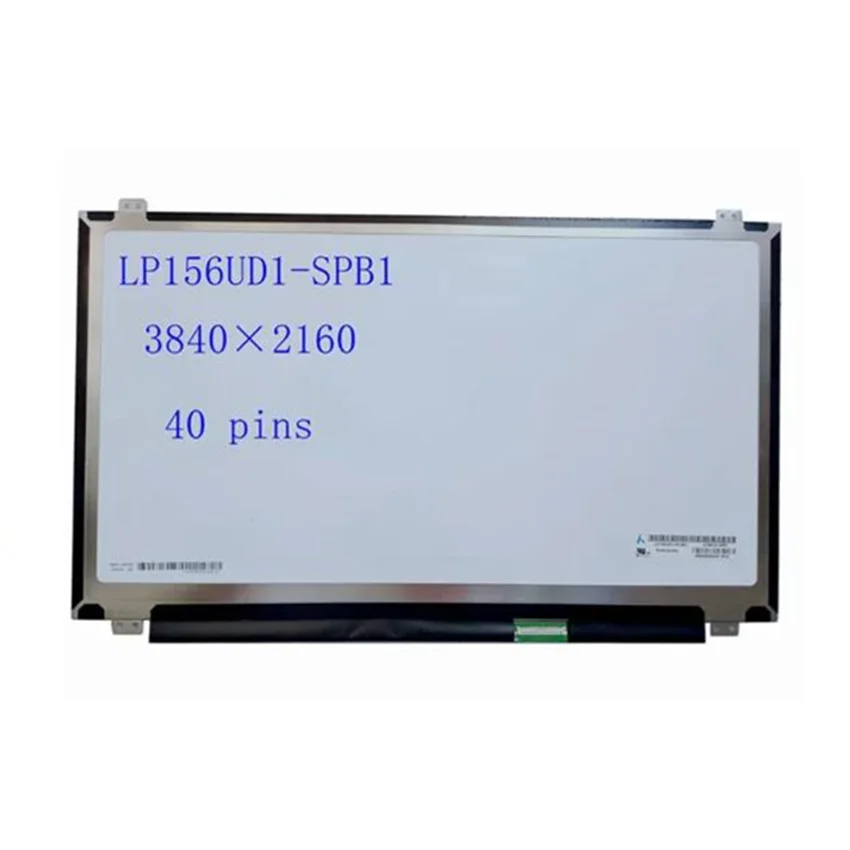 LP156UD1 SPB1 LP156UD1(SP)(B1) LP156UD1-SPB1 3840x2160 UHD EDP 40 pin IPS 15,6 дюйма светодиодный ЖК-экран
LP156UD1 SPB1 LP156UD1(SP)(B1) LP156UD1-SPB1 3840x2160 UHD EDP 40 pin IPS 15,6 дюйма светодиодный ЖК-экран