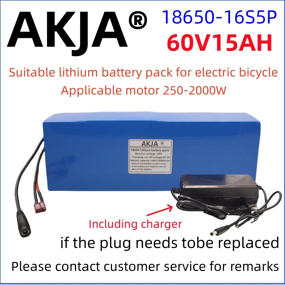 

The new 60v15ah lithium battery pack 16S5P is suitable for electric scooter refitting 60V high-capacity mountain bike+charger