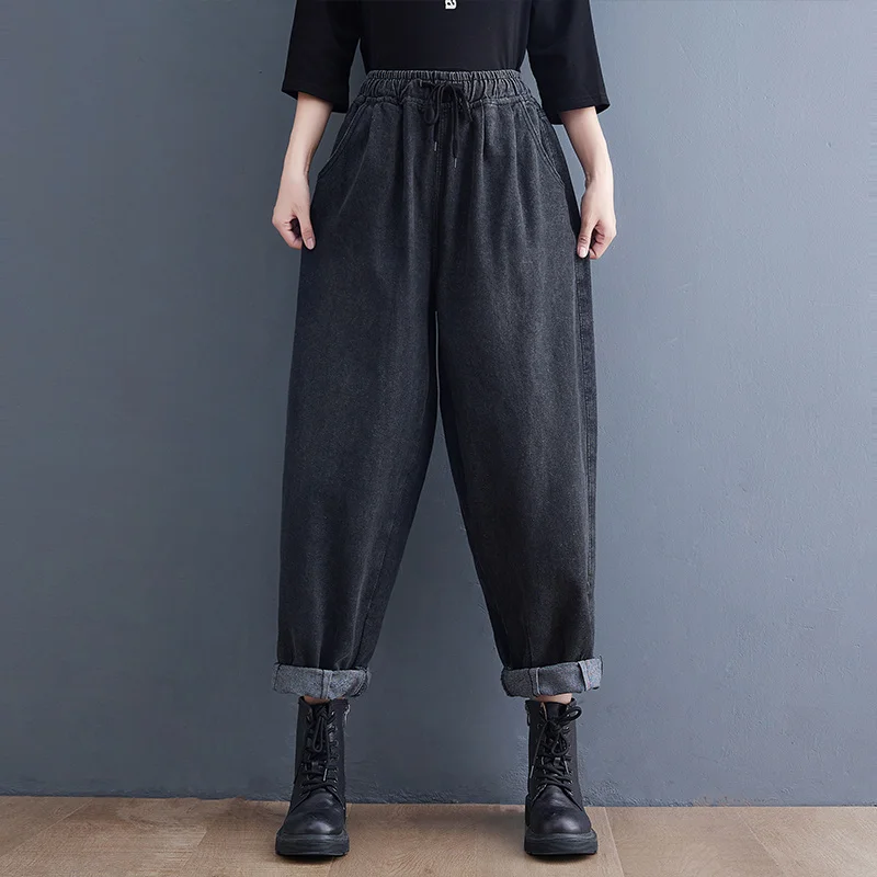 2023 New Arrival Spring Autumn Arts Style Women Cotton Denim Ankle-length Pants Elastic Waist Loose Harem Pants Jeans V819
2023 New Arrival Spring Autumn Arts Style Women Cotton Denim Ankle-length Pants Elastic Waist Loose Harem Pants Jeans V819
