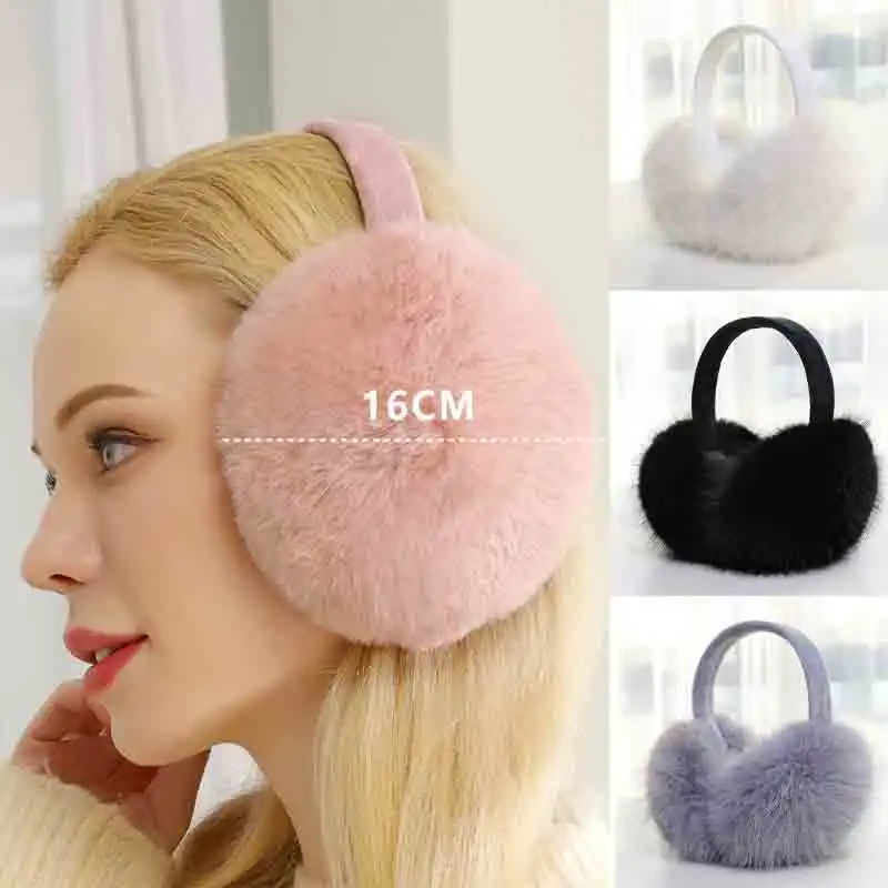 Soft Plush Ear Warmer Winter Warm Earmuffs for Women Men Fashion Solid Color Earflap Outdoor Cold Protection Ear-Muffs Ear Cover
Soft Plush Ear Warmer Winter Warm Earmuffs for Women Men Fashion Solid Color Earflap Outdoor Cold Protection Ear-Muffs Ear Cover