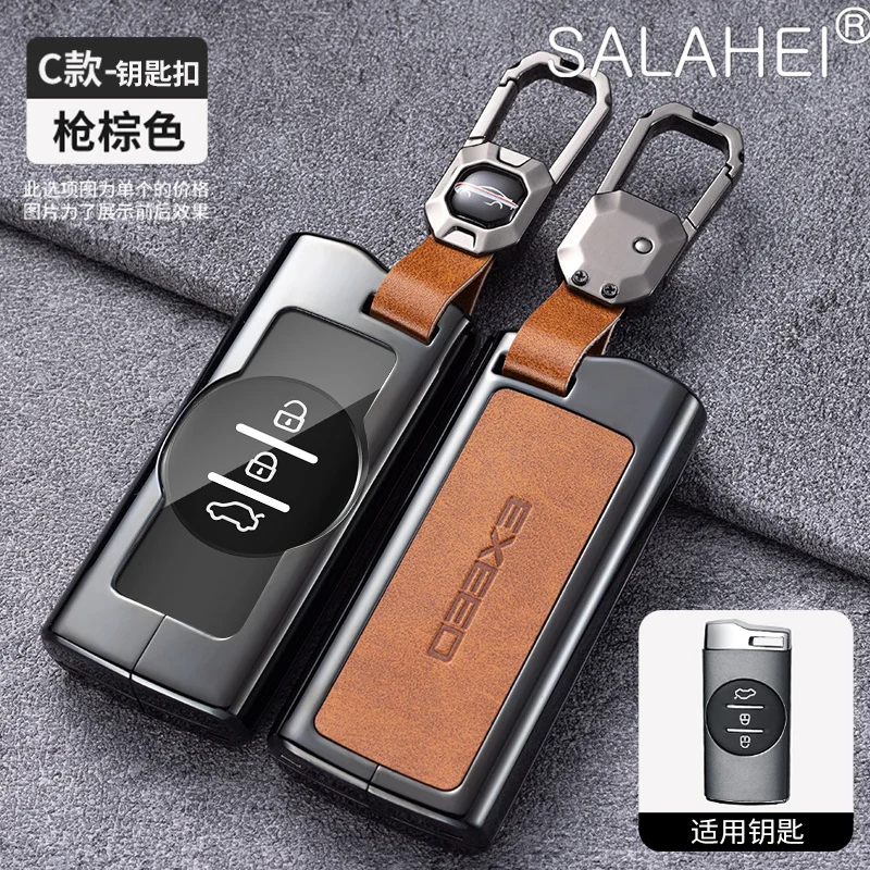 

Car Remote Key Cover Case Shell For Chery Tiggo 7 pro 8 Pro Exeed Tiggo 2 3x Arrizo 5 Pro Gx 5x EQ7 tiggo 4 Keychain Accessories