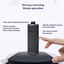 USB Mini Digital Recorder Portable U Disk Recorder Intelligent Noise Reduction Suitable for Lectures, Interviews and Meetings
USB Mini Digital Recorder Portable U Disk Recorder Intelligent Noise Reduction Suitable for Lectures, Interviews and Meetings