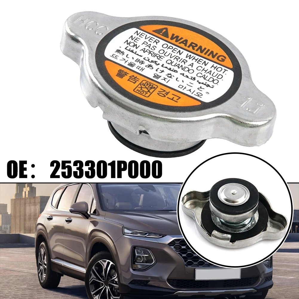 1x Metal Radiator Cap Suitable For Hyundai Azera/Sonata/Elantra/Equus 2011-2016 #253301P000 Screw-in Radiator-cover Car Parts
1x Metal Radiator Cap Suitable For Hyundai Azera/Sonata/Elantra/Equus 2011-2016 #253301P000 Screw-in Radiator-cover Car Parts