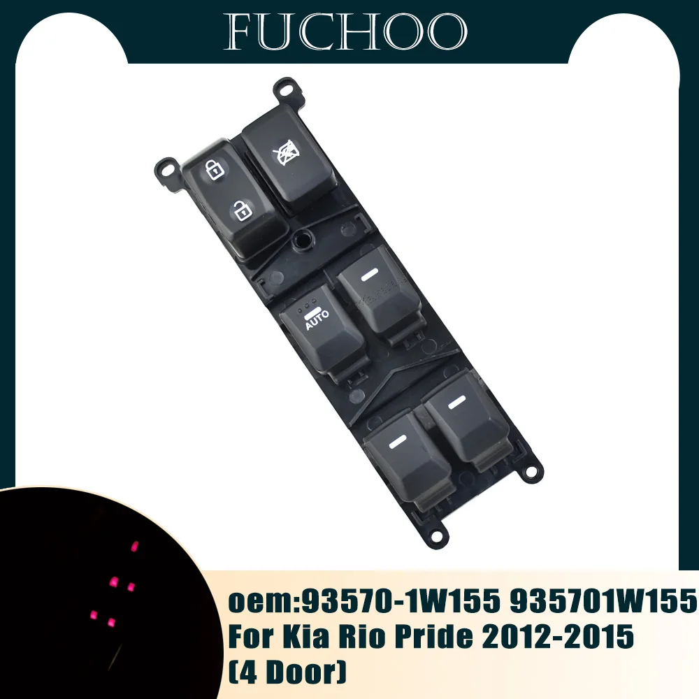 Hight Quality Electric Control Power Master Window Switch For Kia Rio (4Door) Pride 2012-2015 93570-1W155 935701W155
Hight Quality Electric Control Power Master Window Switch For Kia Rio (4Door) Pride 2012-2015 93570-1W155 935701W155