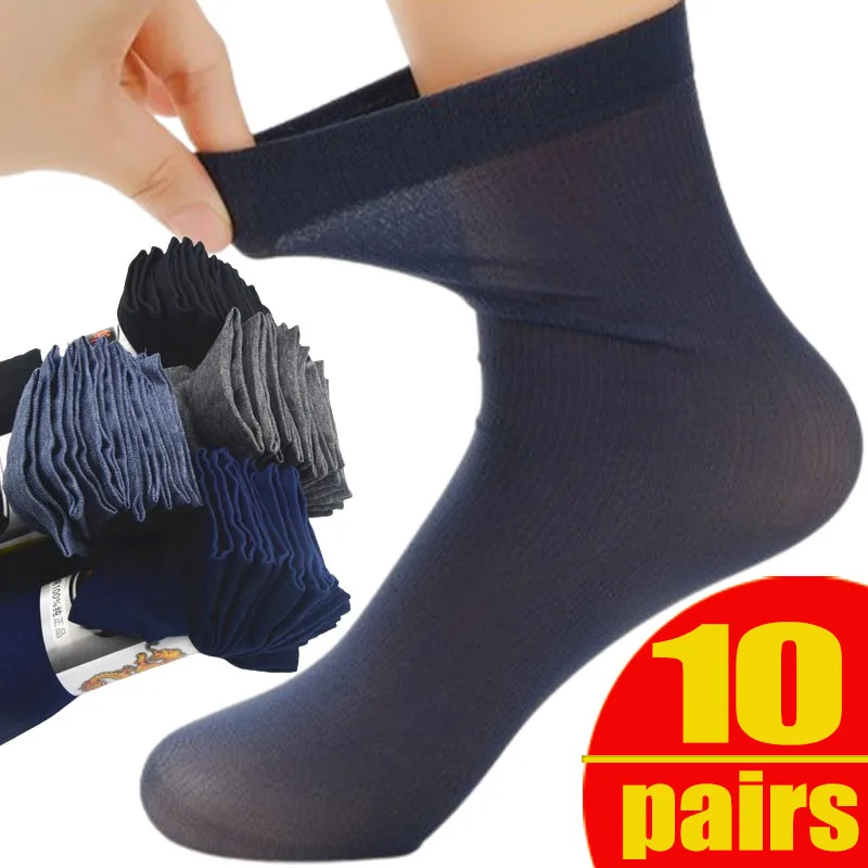 

10Pairs Men's Summer Ice Silk Socks for Spring Ultra-thin Socks Solid Business Socks Breathable Soft Ankle Bamboo Fiber Sock