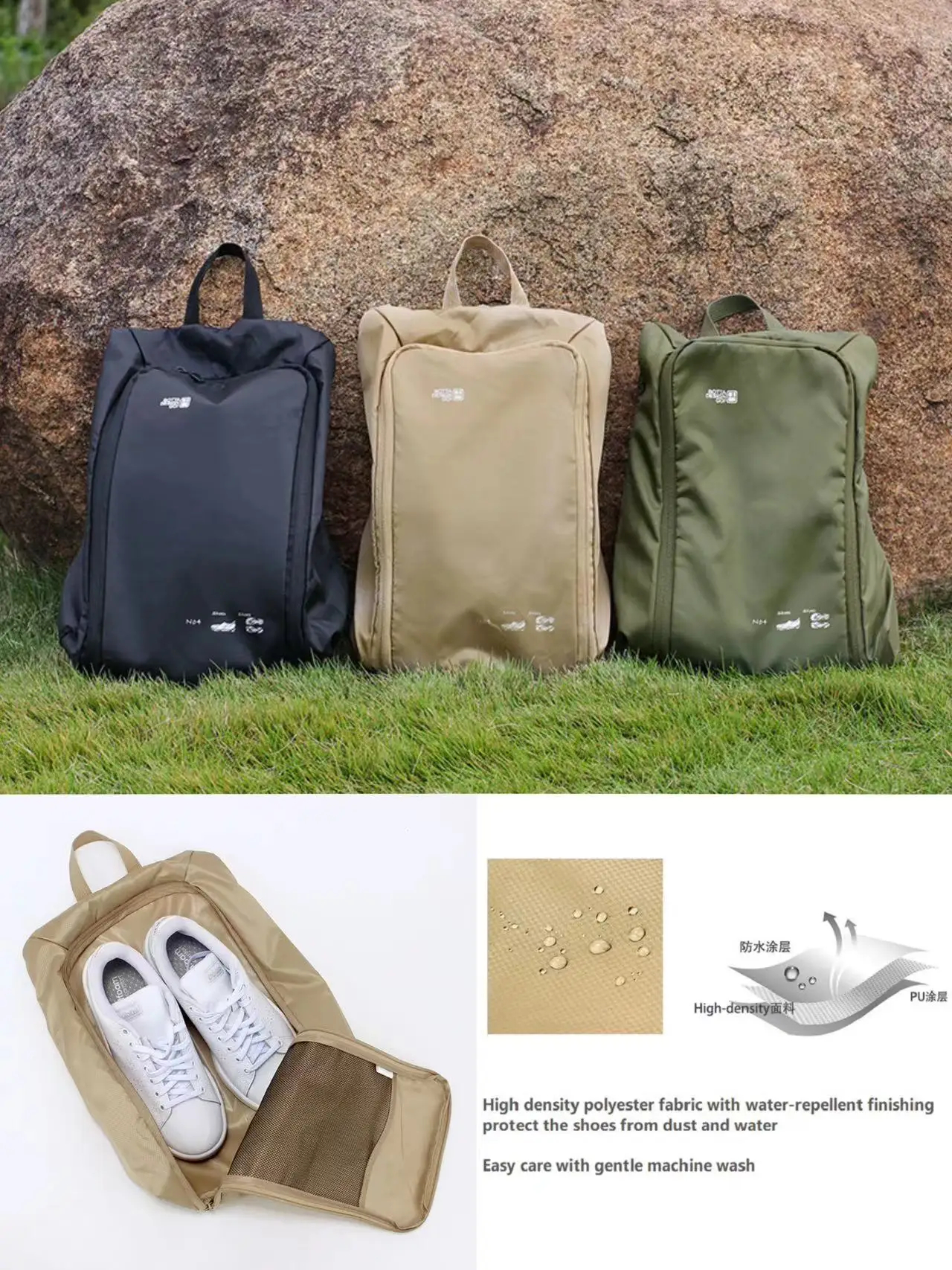 

Lightweight Water-repellent Shoe Bag with Zipper Closure and Hanger Loop Travel Outdoor Storage Portable
