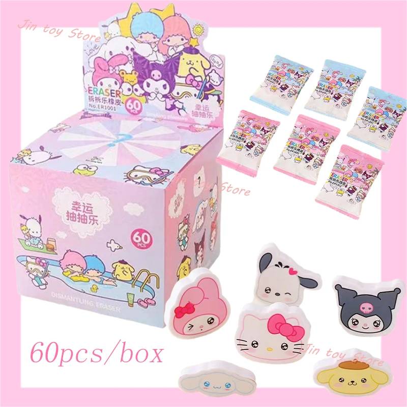 60 шт./коробка Sanrio ластик для слепых сумок Kawaii Hello Kitty Kuromi Cinnamoroll Melody похладчатые искусственные канцелярские призы
60 шт./коробка Sanrio ластик для слепых сумок Kawaii Hello Kitty Kuromi Cinnamoroll Melody похладчатые искусственные канцелярские призы