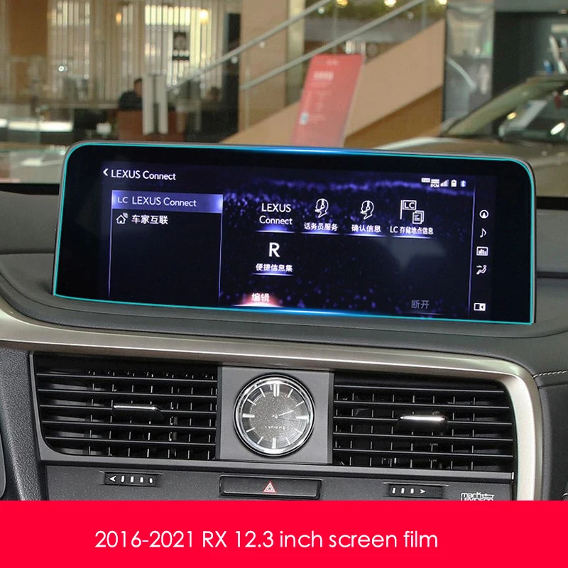 For Lexus RX RX200 RX260 RX300 2016-2023 Car Interior Touch Screen GPS Navigation Glass Tempered Film Protection Toughened Film
For Lexus RX RX200 RX260 RX300 2016-2023 Car Interior Touch Screen GPS Navigation Glass Tempered Film Protection Toughened Film