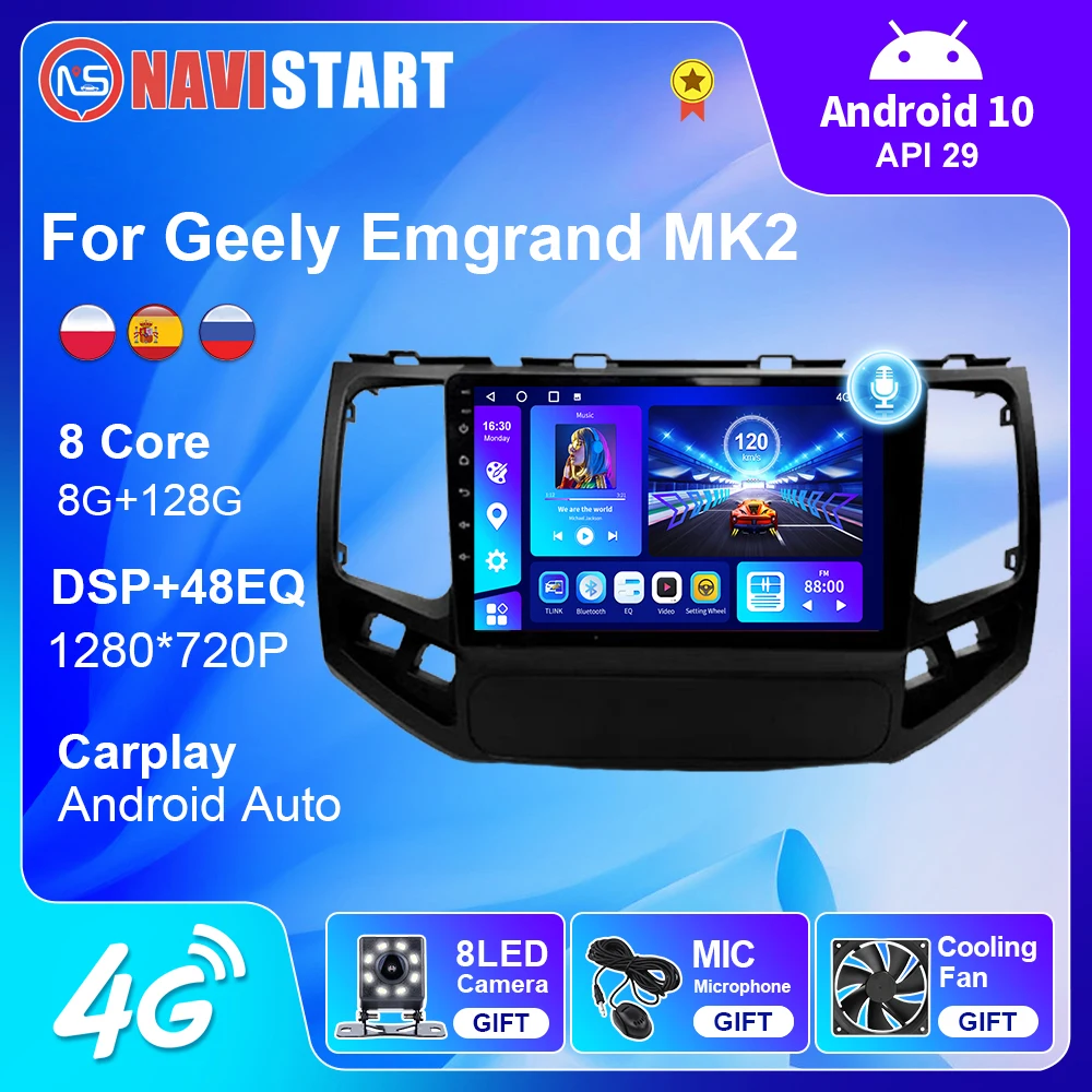 NAVISTART Android 10 Автомагнитола для Geely Emgrand MK2 2010 - 2012 мультимедийный плеер 4G WIFI BT RDS GPS DSP навигация
NAVISTART Android 10 Автомагнитола для Geely Emgrand MK2 2010 - 2012 мультимедийный плеер 4G WIFI BT RDS GPS DSP навигация