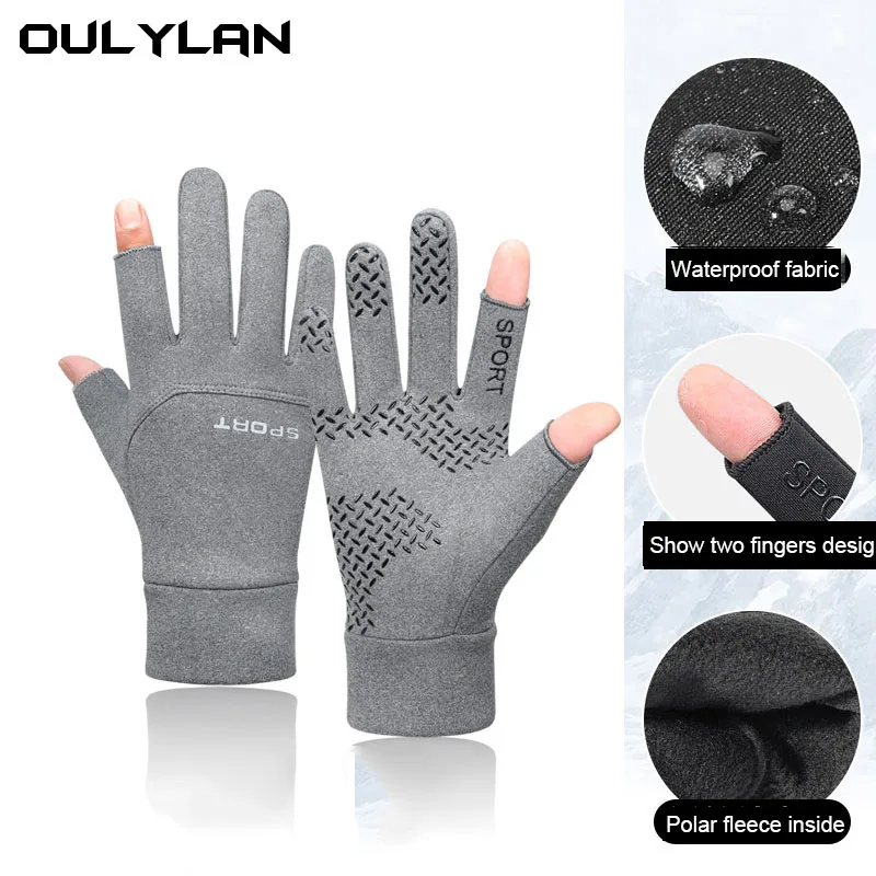 Outdoor Warm Gloves Gloves Hunting Riding Ski Sports Windproof Waterproof All Finger Skiing Non slip Touchable Screen Gloves
Outdoor Warm Gloves Gloves Hunting Riding Ski Sports Windproof Waterproof All Finger Skiing Non slip Touchable Screen Gloves