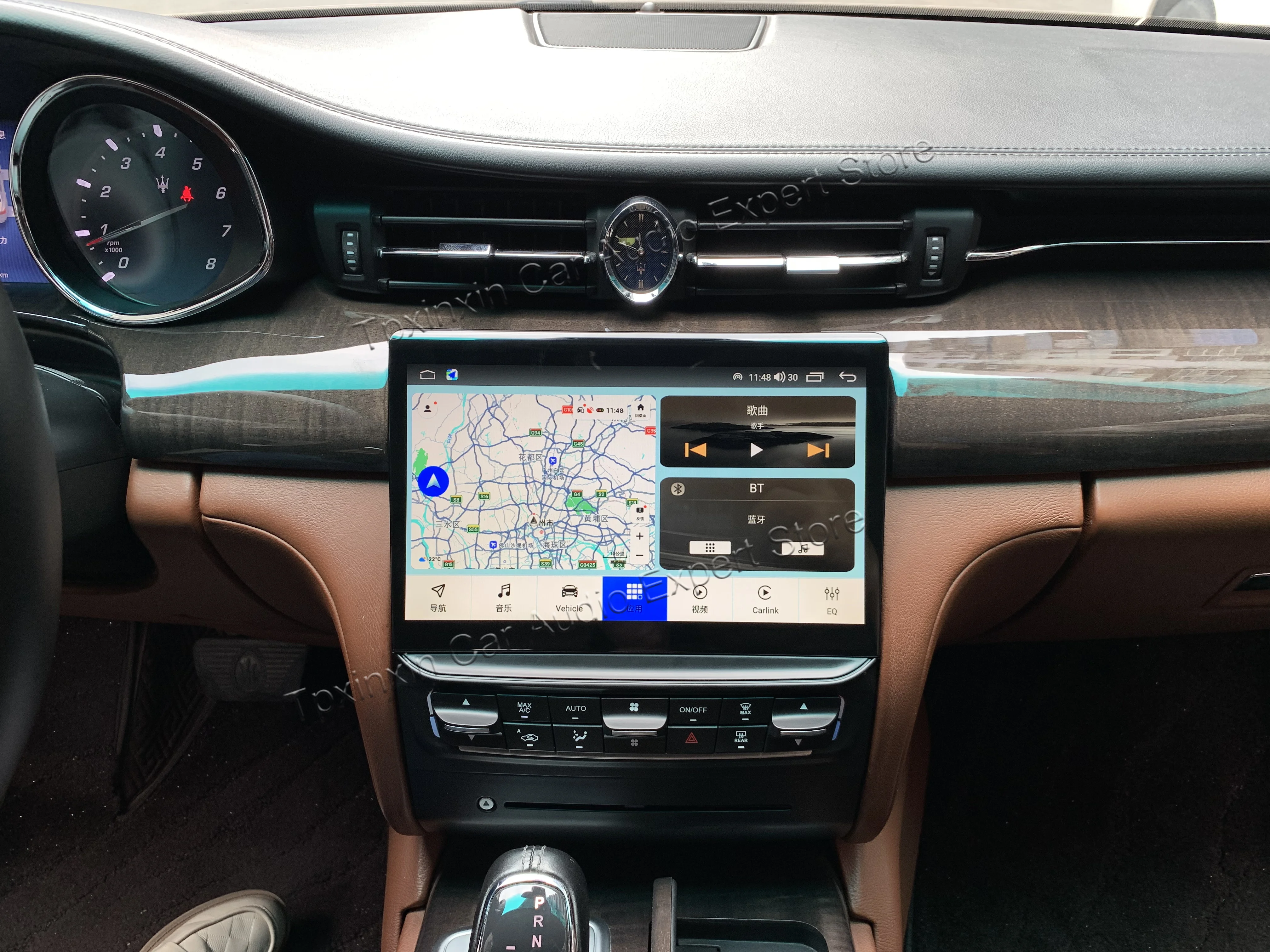 Car Radio For Maserati Quattroporte 2013-2019 DVD Multimedia Video Player Stereo Auto GPS Navigation Carplay DSP 5G High Quality
Car Radio For Maserati Quattroporte 2013-2019 DVD Multimedia Video Player Stereo Auto GPS Navigation Carplay DSP 5G High Quality