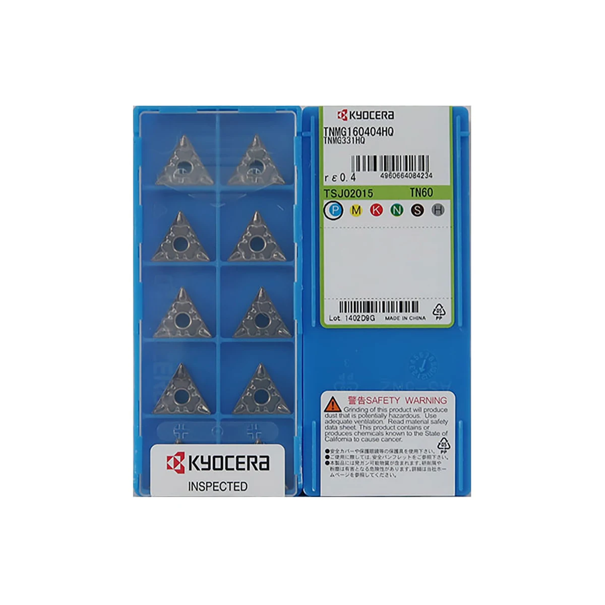 Kyocer a 100% Original TNMG160412 TNMG160408 TNMG160404L TNMG160402 HQ TNMG160408 CQ TN60 Carbide Turning Inserts
Kyocer a 100% Original TNMG160412 TNMG160408 TNMG160404L TNMG160402 HQ TNMG160408 CQ TN60 Carbide Turning Inserts