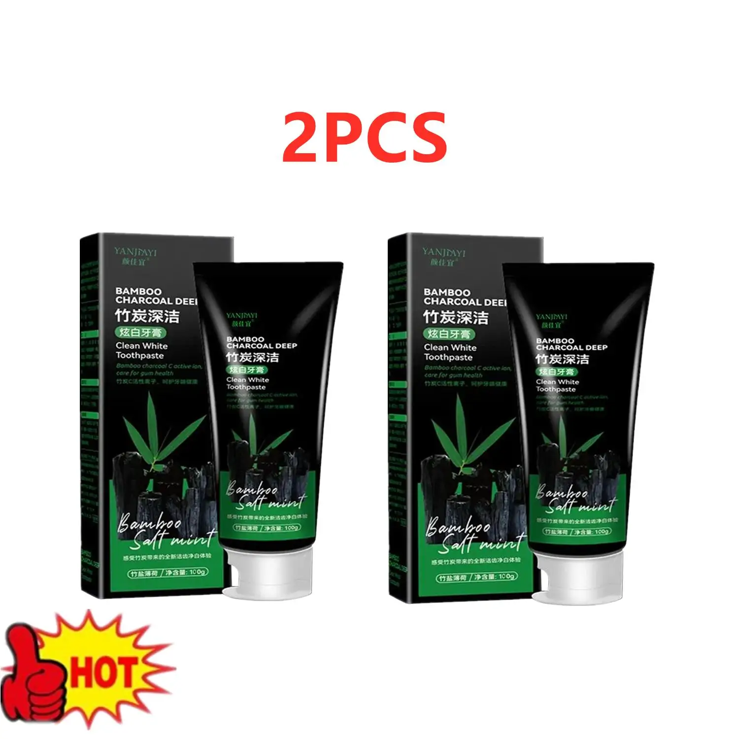 

2X Bamboo Charcoal Toothpaste Activated Charcoal Brightening Tooth Removing Smoke Stains Tooth Stain Oral Odor Refreshing Breath