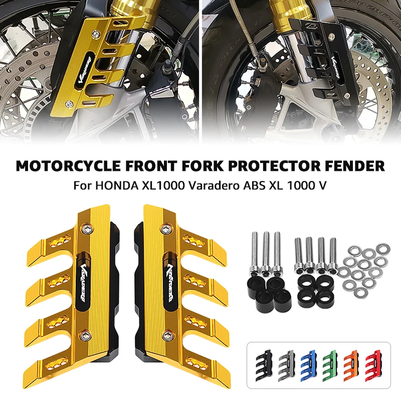 Для HONDA XL1000 Varadero ABS аксессуар XL 1000 V мотоциклетный брызговик крепление противоударный протектор переднее крыло ползунок аксессуары
Для HONDA XL1000 Varadero ABS аксессуар XL 1000 V мотоциклетный брызговик крепление противоударный протектор переднее крыло ползунок аксессуары