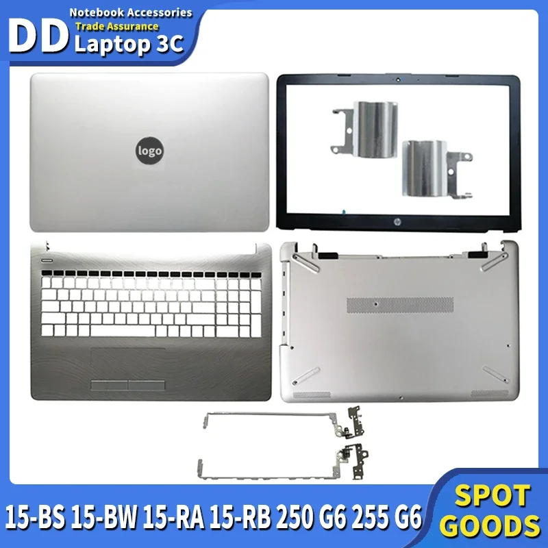 Silver Laptop LCD Back Cover/Front Bezel/Hinges/Palmrst/Bottom Case For HP 15-BS 15-BW 15-RA 15-RB 15-BS070WM 15Q-BU 250 255 G6
Silver Laptop LCD Back Cover/Front Bezel/Hinges/Palmrst/Bottom Case For HP 15-BS 15-BW 15-RA 15-RB 15-BS070WM 15Q-BU 250 255 G6