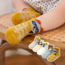 5 Pairs/Lot 0-5 Year Kids Socks Spring and Summer Cartoon Cotton Thin Mesh Breathable Low-cut Children's Socks Infant Baby Socks
5 Pairs/Lot 0-5 Year Kids Socks Spring and Summer Cartoon Cotton Thin Mesh Breathable Low-cut Children's Socks Infant Baby Socks