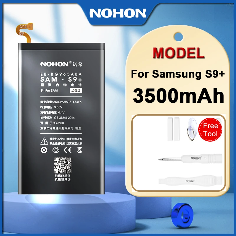 

NOHON 3500mAh EB-BG965ABE Battery for Samsung Galaxy S9 Plus G9650 G965 G965F G965A G965T G965S G965R4 G965V
