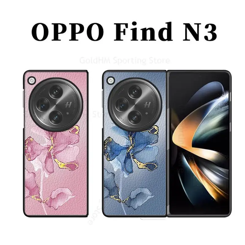 Capa For OPPO Find N3 5G Gradient Floral Painting Leather Phone Case For Oppo Find N2 5G Shockproof Flip Cover For Find N3 N2 5G
Capa For OPPO Find N3 5G Gradient Floral Painting Leather Phone Case For Oppo Find N2 5G Shockproof Flip Cover For Find N3 N2 5G