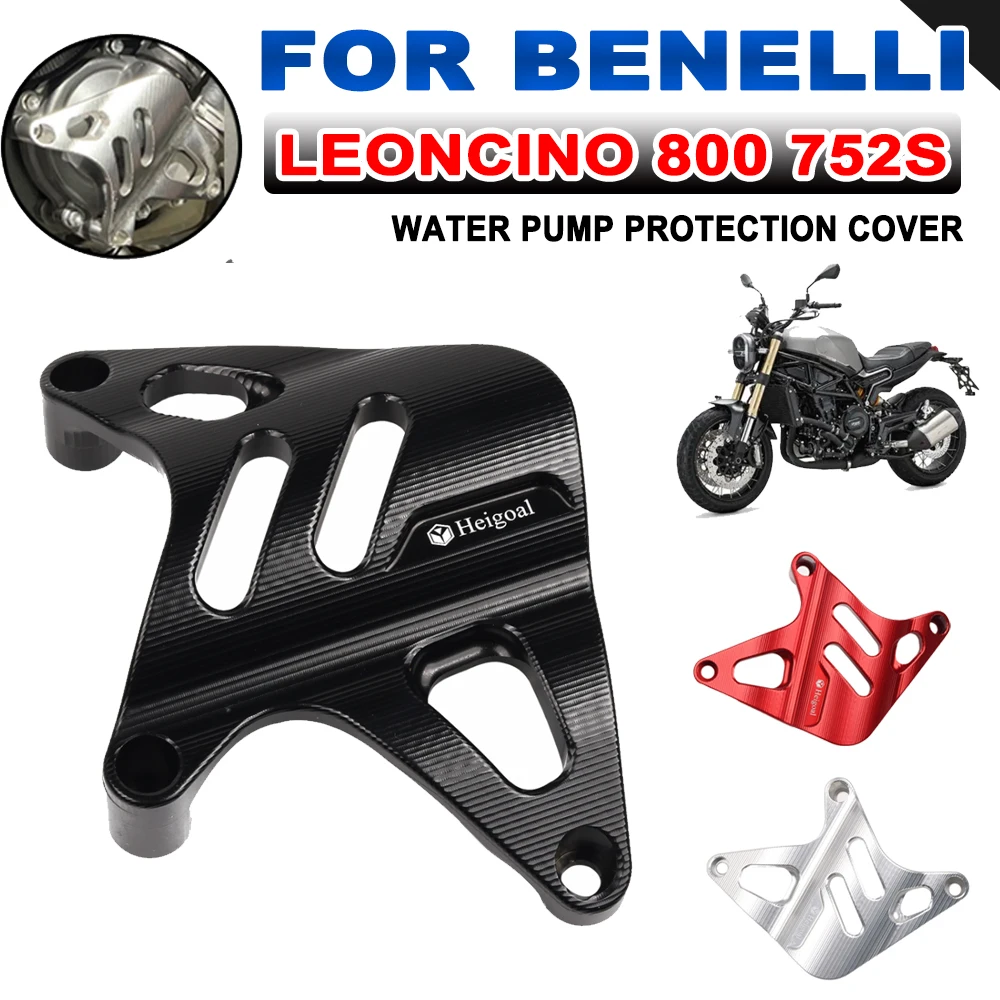 Motorcycle Water Pump Cover Protector Guard Water Tank Cooler Protector Shield For Benelli Leoncino 800 752S 752 S Accessories
Motorcycle Water Pump Cover Protector Guard Water Tank Cooler Protector Shield For Benelli Leoncino 800 752S 752 S Accessories