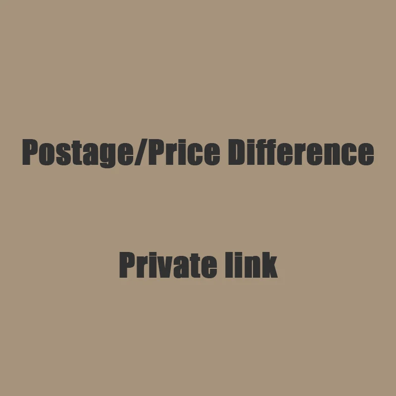 

Postage/Price Difference Private link