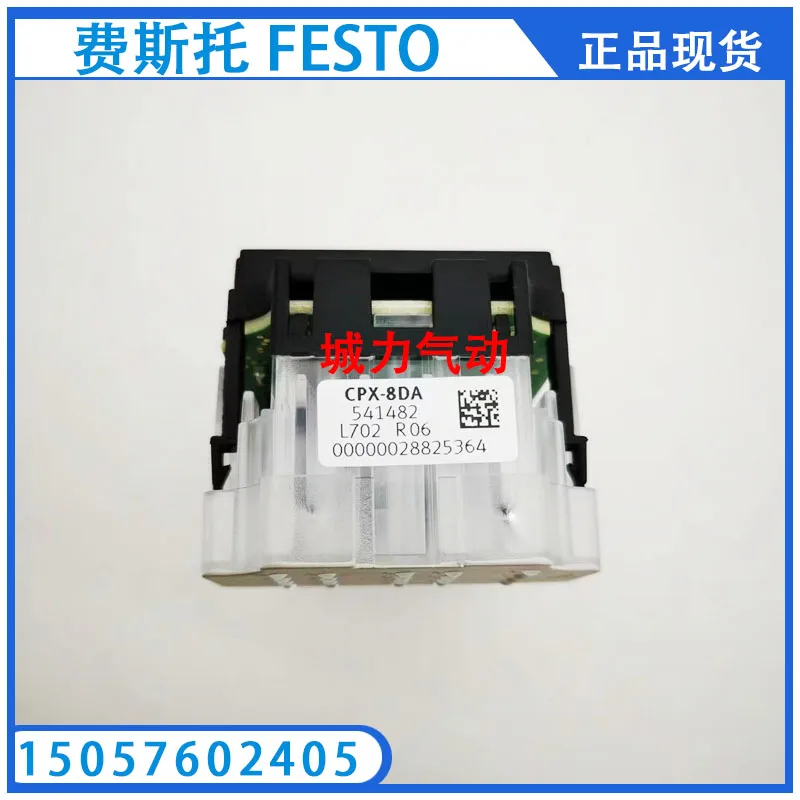 

Festo FESTO Output Module CPX-8DA 541482 Genuine Stock